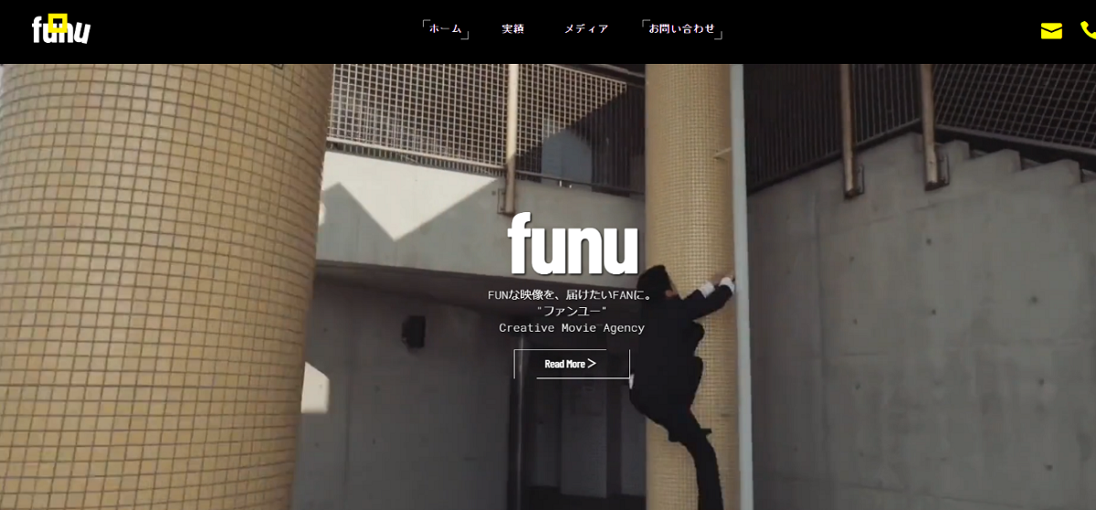 株式会社Funusual