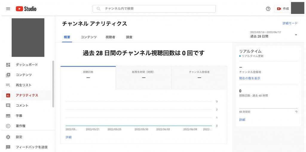 YouTube adds new video resolution options to help users reduce data usage
